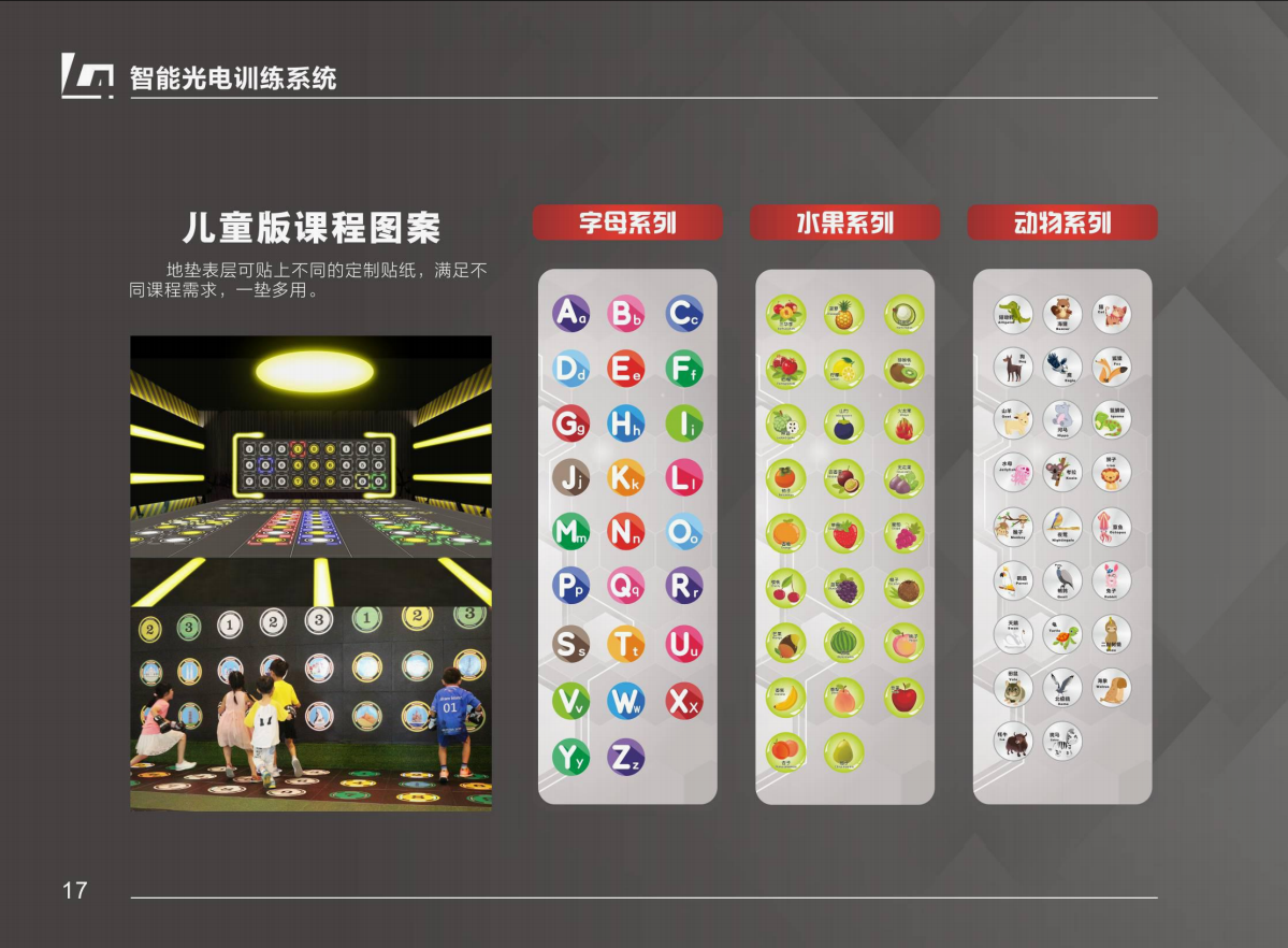 屏幕截图 2025-01-06 111048.png