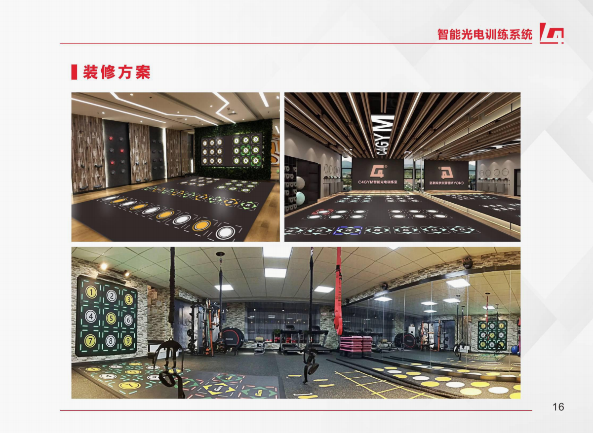 屏幕截图 2025-01-06 111041.png