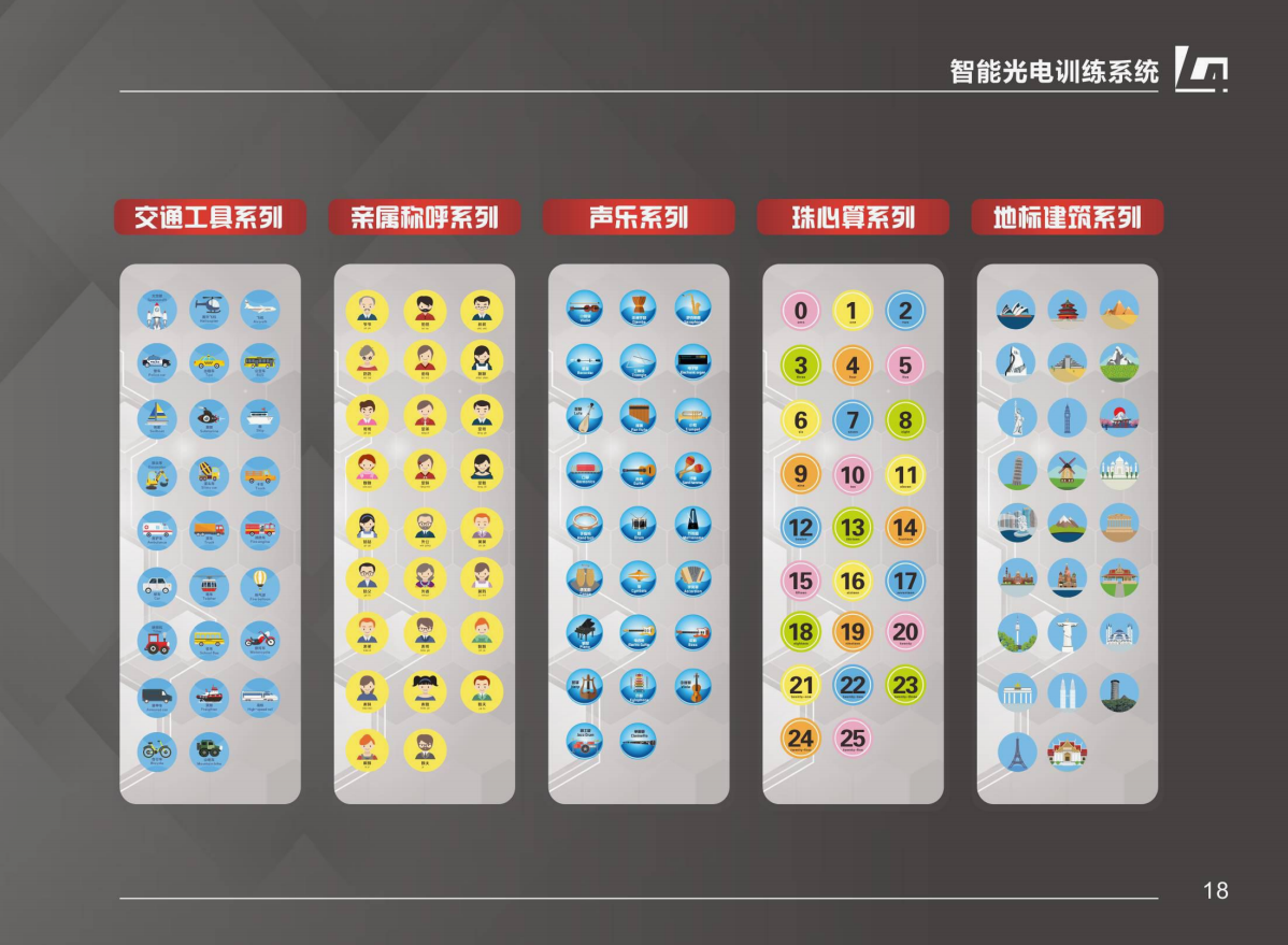 屏幕截图 2025-01-06 111055.png