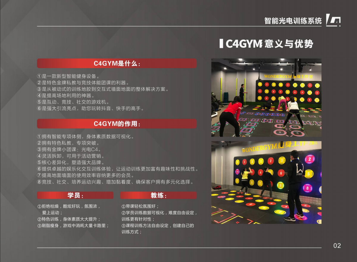 屏幕截图 2025-01-06 110841.png