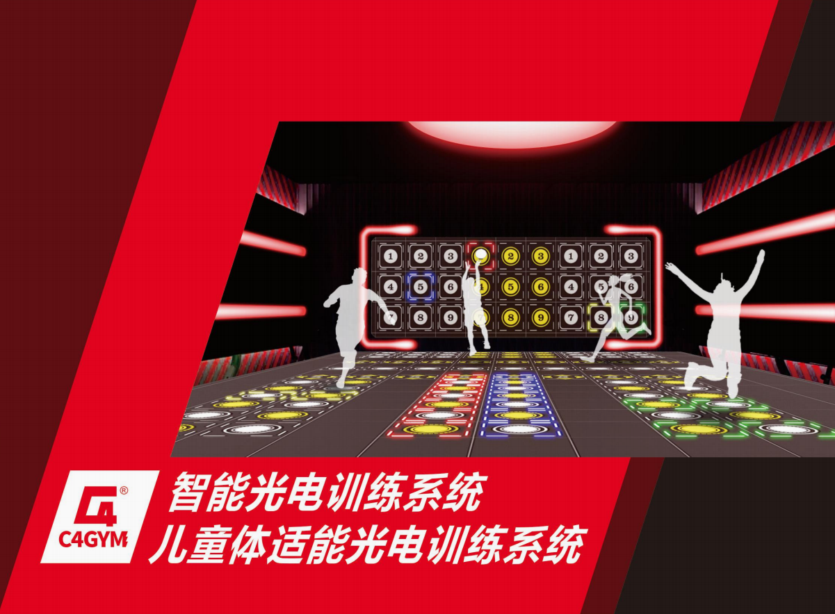 屏幕截图 2025-01-06 110826.png