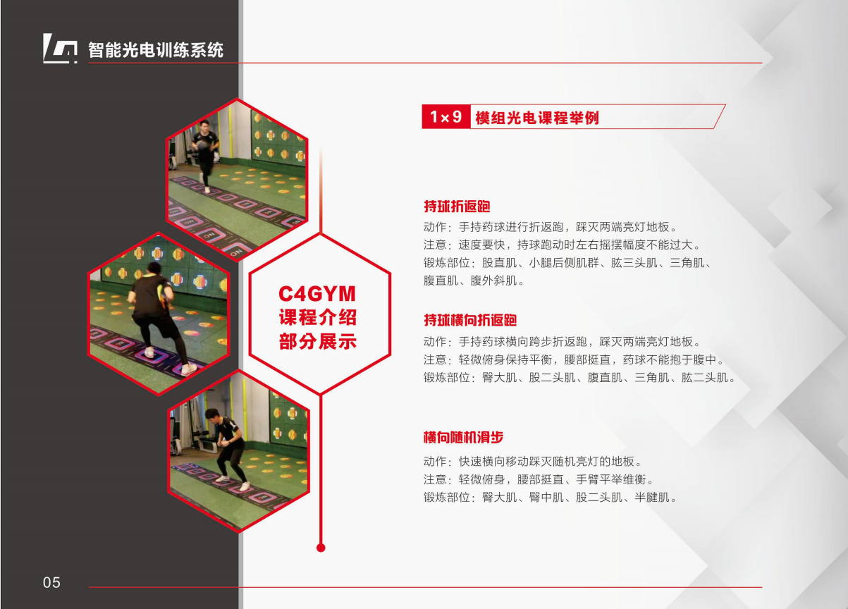 屏幕截图 2025-01-06 110902.png