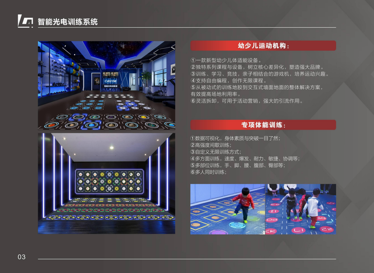 屏幕截图 2025-01-06 110848.png