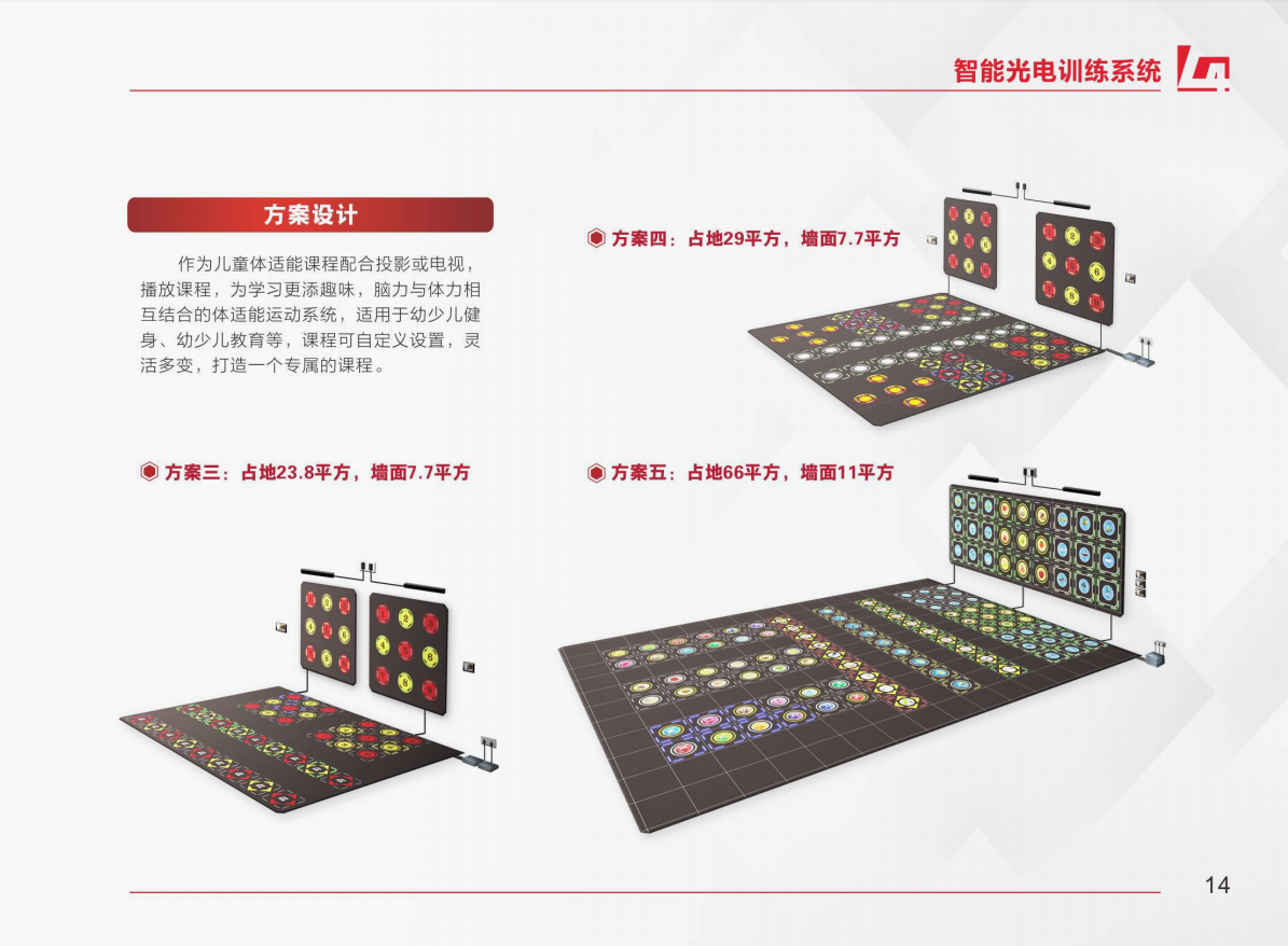 屏幕截图 2025-01-06 111022.png