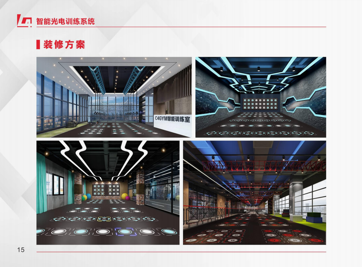 屏幕截图 2025-01-06 111030.png