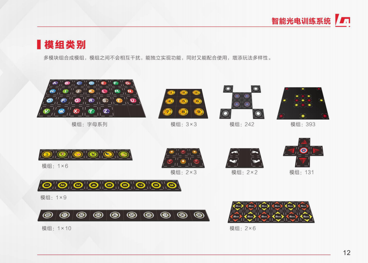 屏幕截图 2025-01-06 111006.png