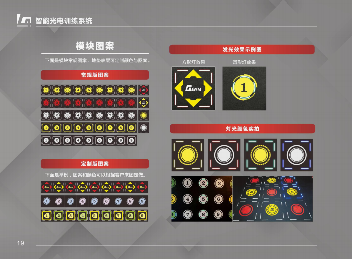 屏幕截图 2025-01-06 111103.png