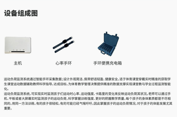 屏幕截图 2025-01-07 162818.png