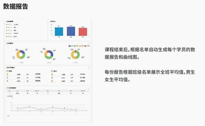 屏幕截图 2025-01-07 162901.png