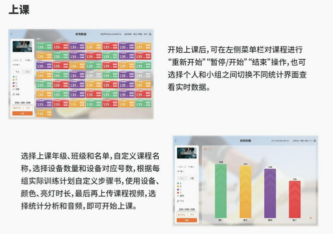 屏幕截图 2025-01-07 162856.png