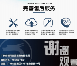 屏幕截图 2025-01-07 111627.png