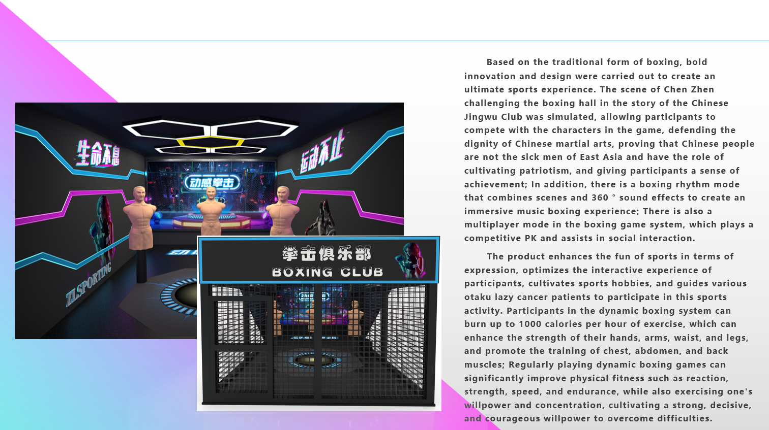 屏幕截图 2025-01-14 162806.png