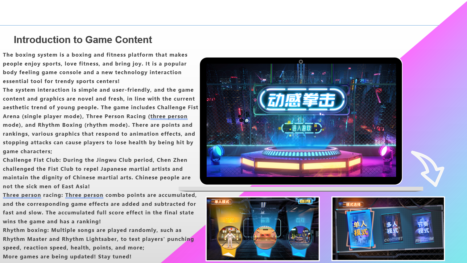 屏幕截图 2025-01-14 162818.png