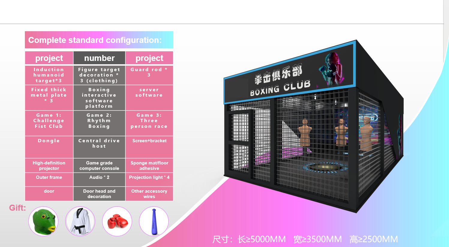 屏幕截图 2025-01-14 162835.png