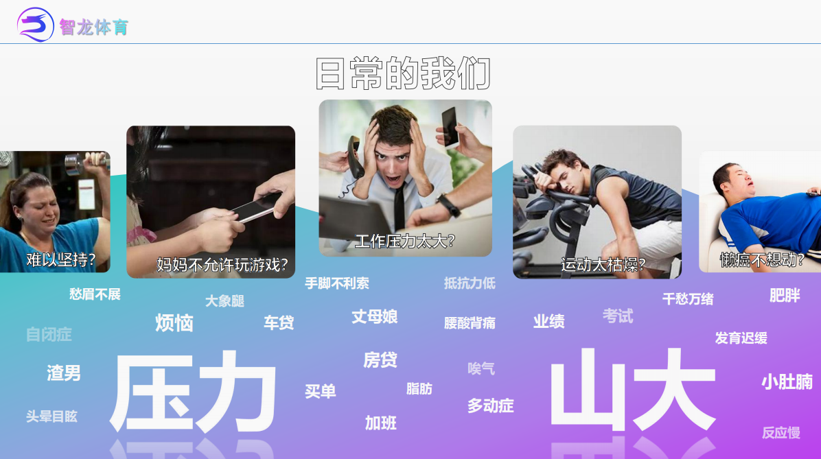 屏幕截图 2025-01-06 111704.png