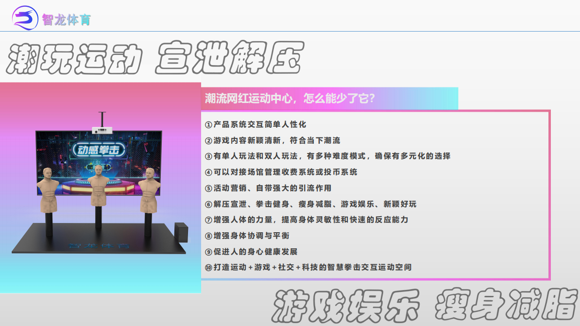 屏幕截图 2025-01-06 111725.png