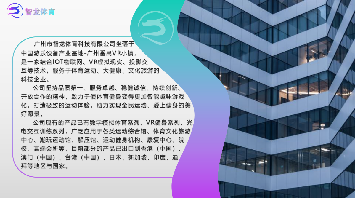 屏幕截图 2025-01-06 111657.png