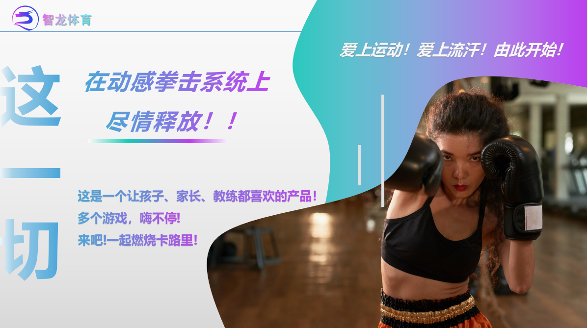 屏幕截图 2025-01-06 111709.png