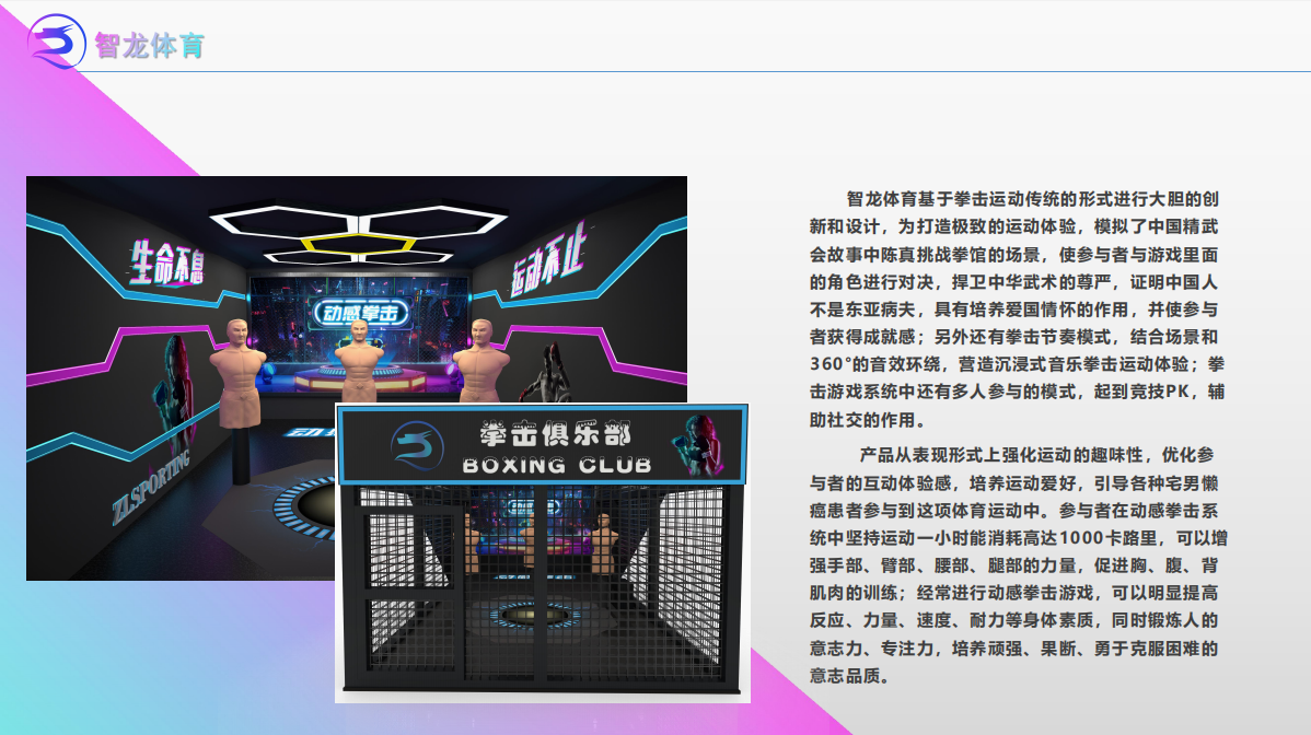 屏幕截图 2025-01-06 111734.png