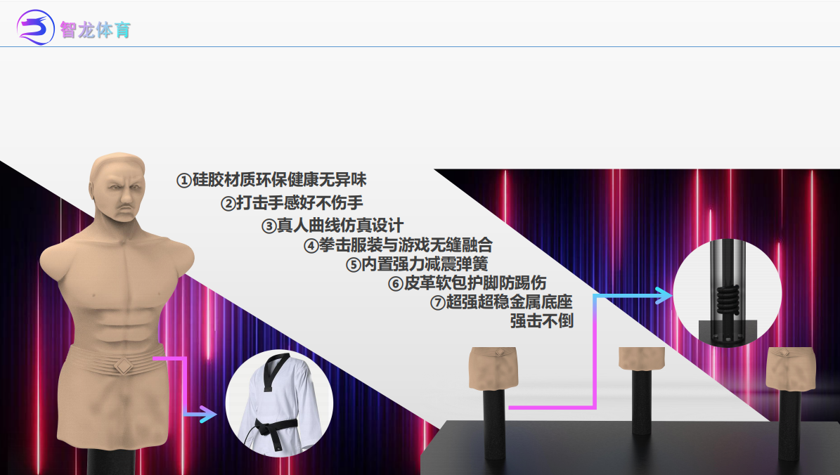 屏幕截图 2025-01-06 111747.png