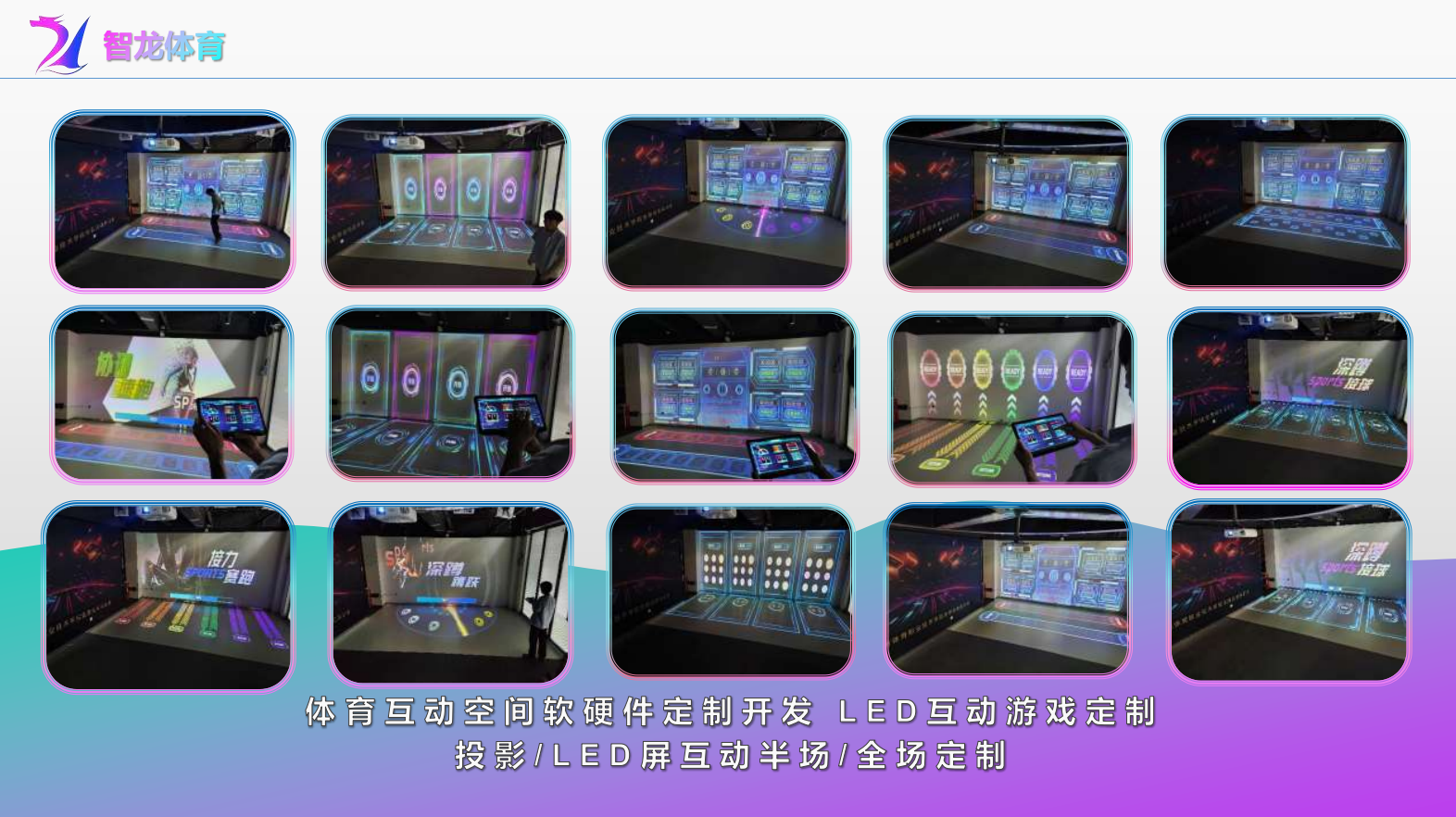 屏幕截图 2024-12-23 142608.png