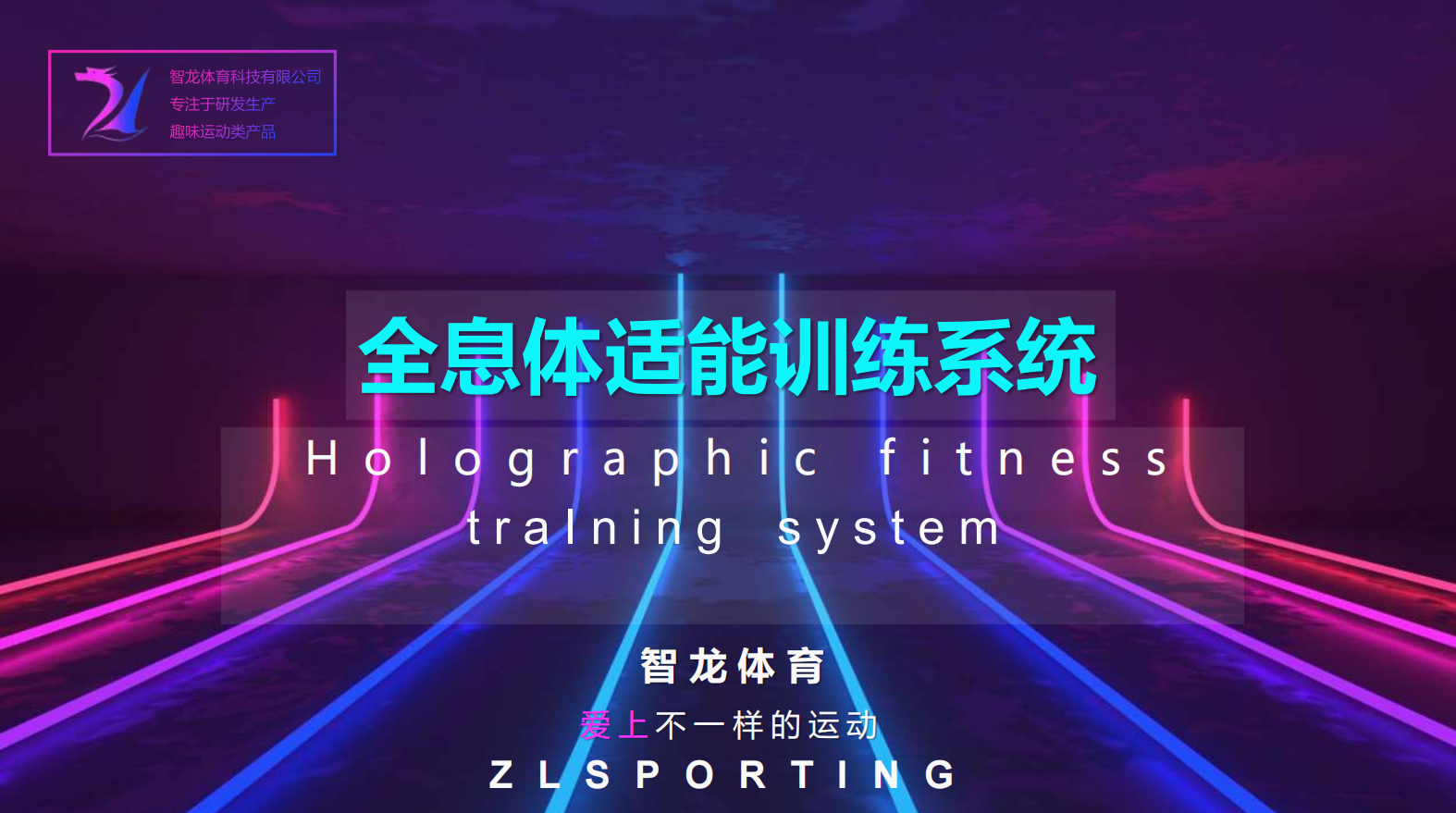 屏幕截图 2024-12-23 142305.png