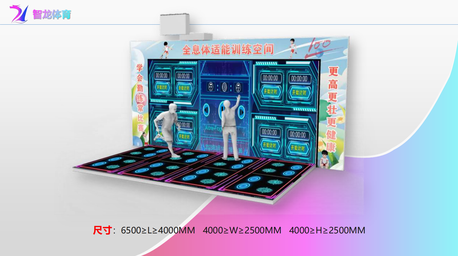 屏幕截图 2024-12-23 142542.png