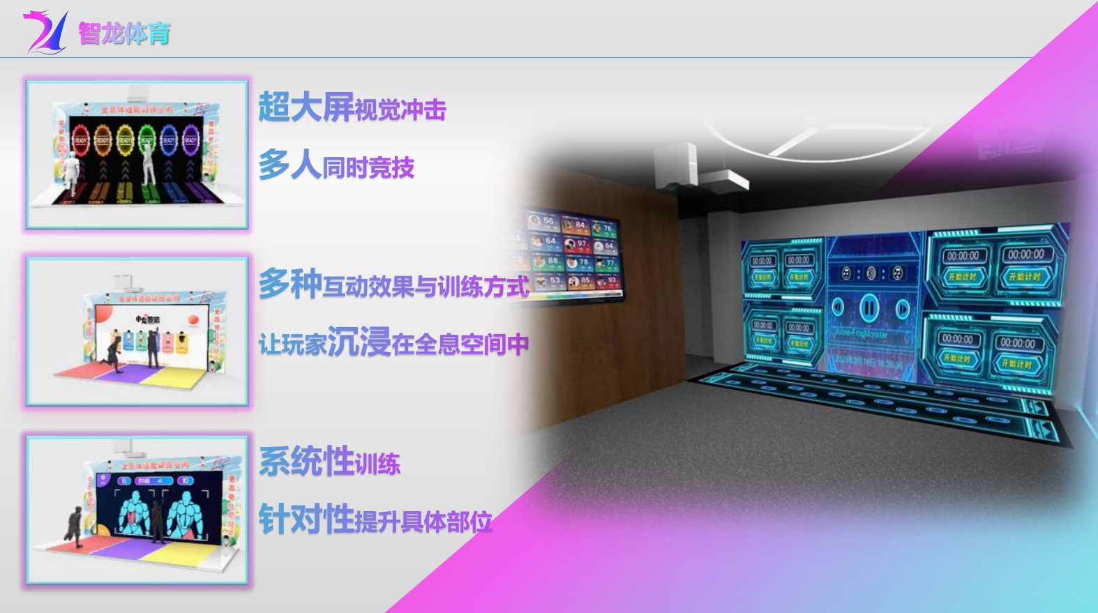 屏幕截图 2024-12-23 142521.png