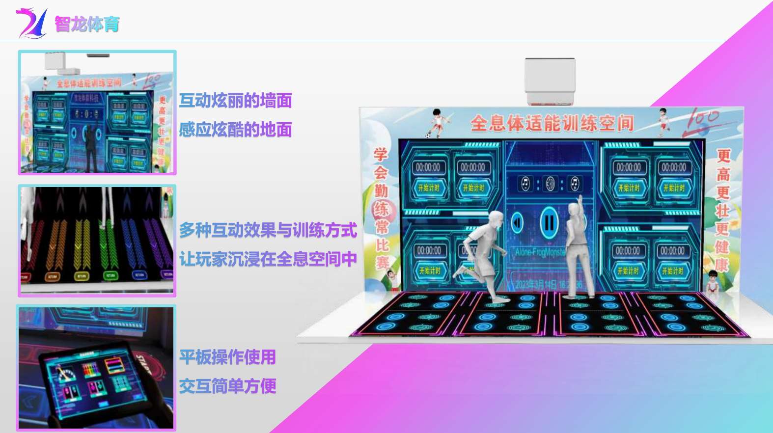 屏幕截图 2024-12-23 142531.png