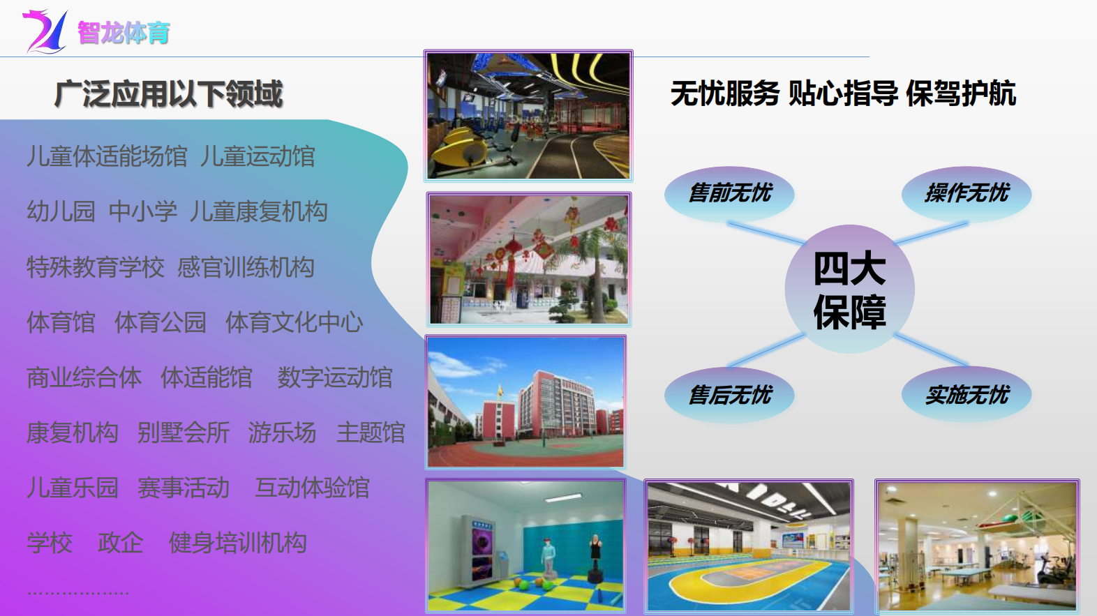 屏幕截图 2024-12-23 142553.png