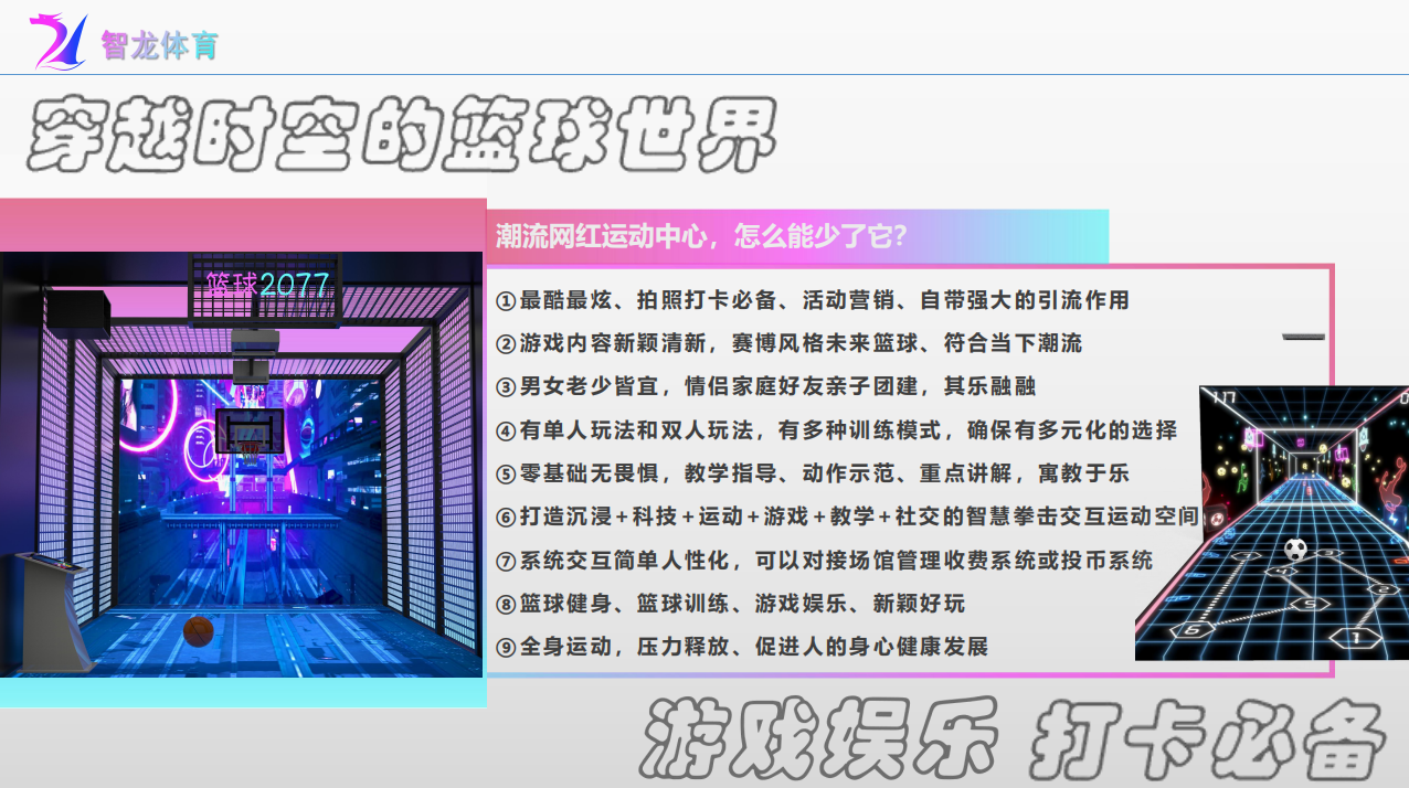 屏幕截图 2024-12-23 133749.png