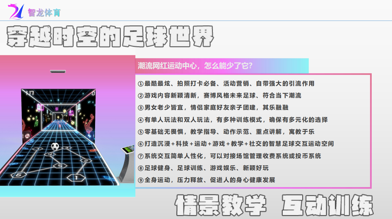 屏幕截图 2024-12-23 133800.png