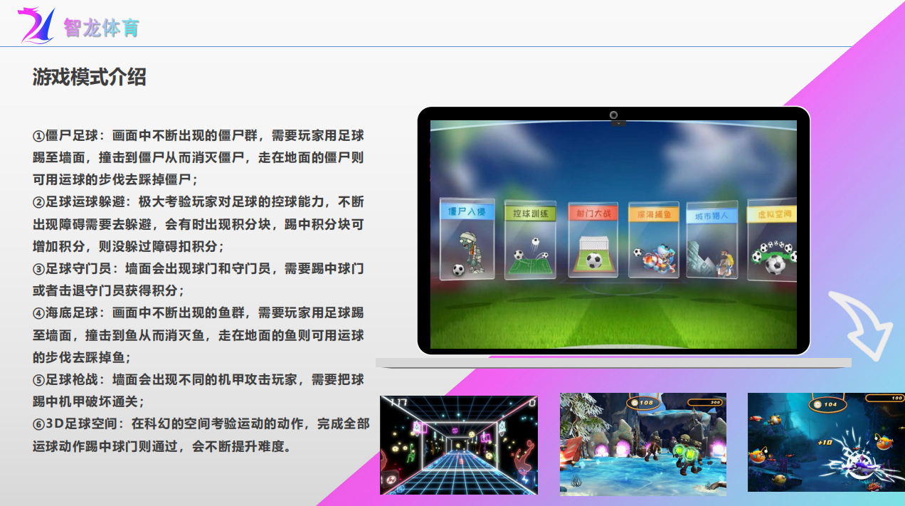 屏幕截图 2024-12-23 134312.png