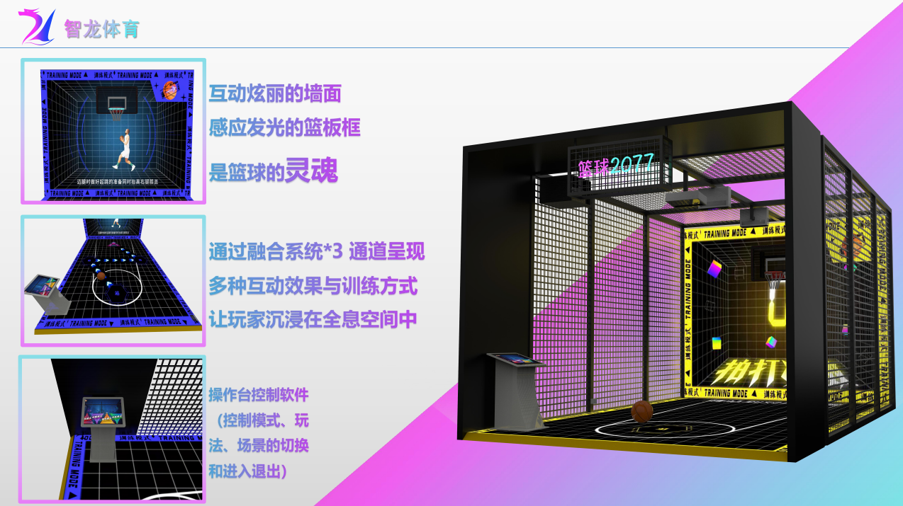 屏幕截图 2024-12-23 134347.png