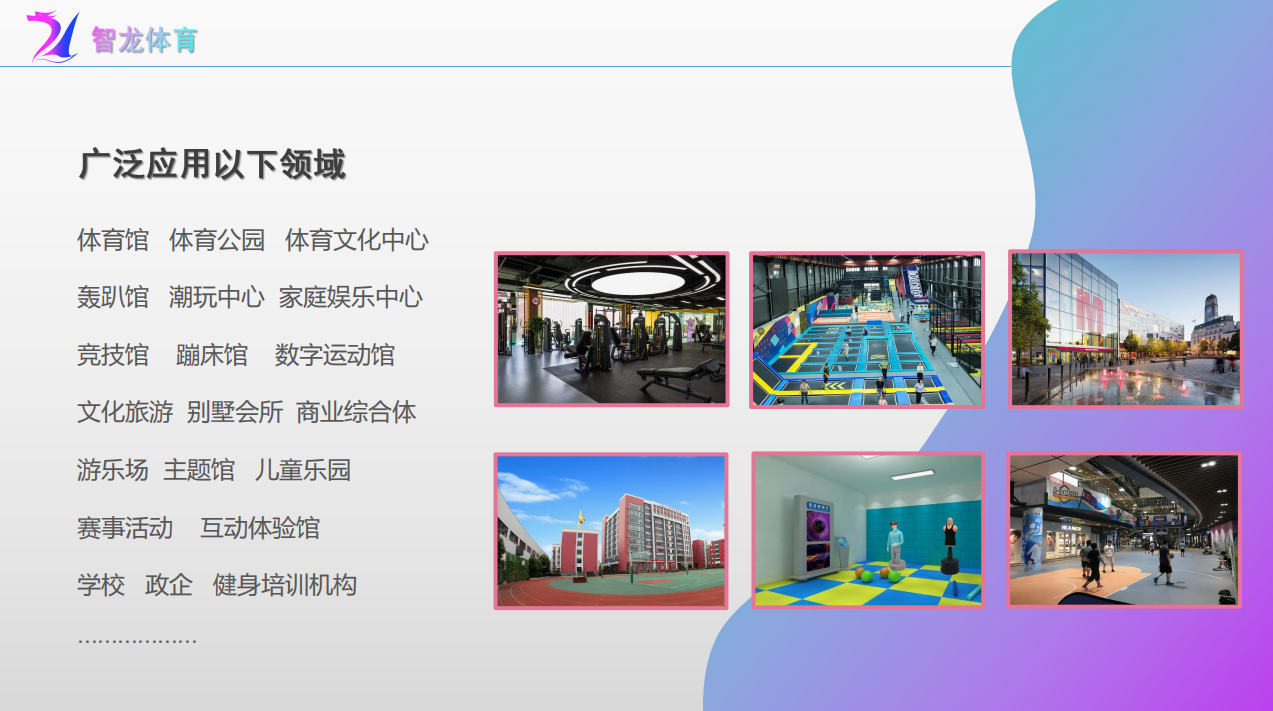 屏幕截图 2024-12-23 134424.png