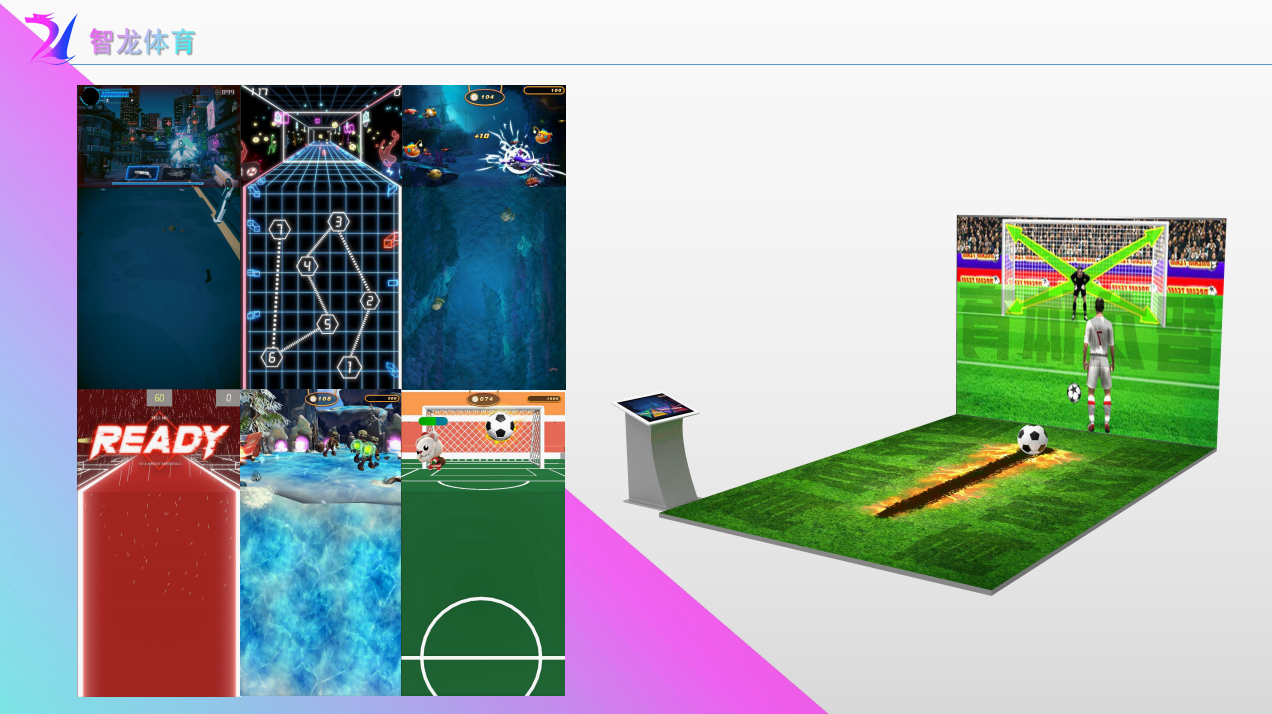 屏幕截图 2024-12-23 134336.png