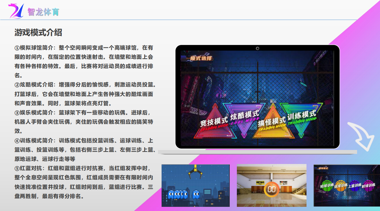 屏幕截图 2024-12-23 134246.png