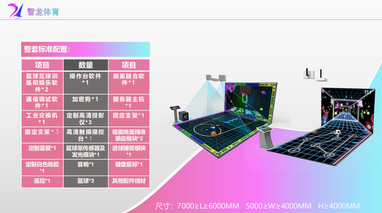 屏幕截图 2024-12-23 134415.png