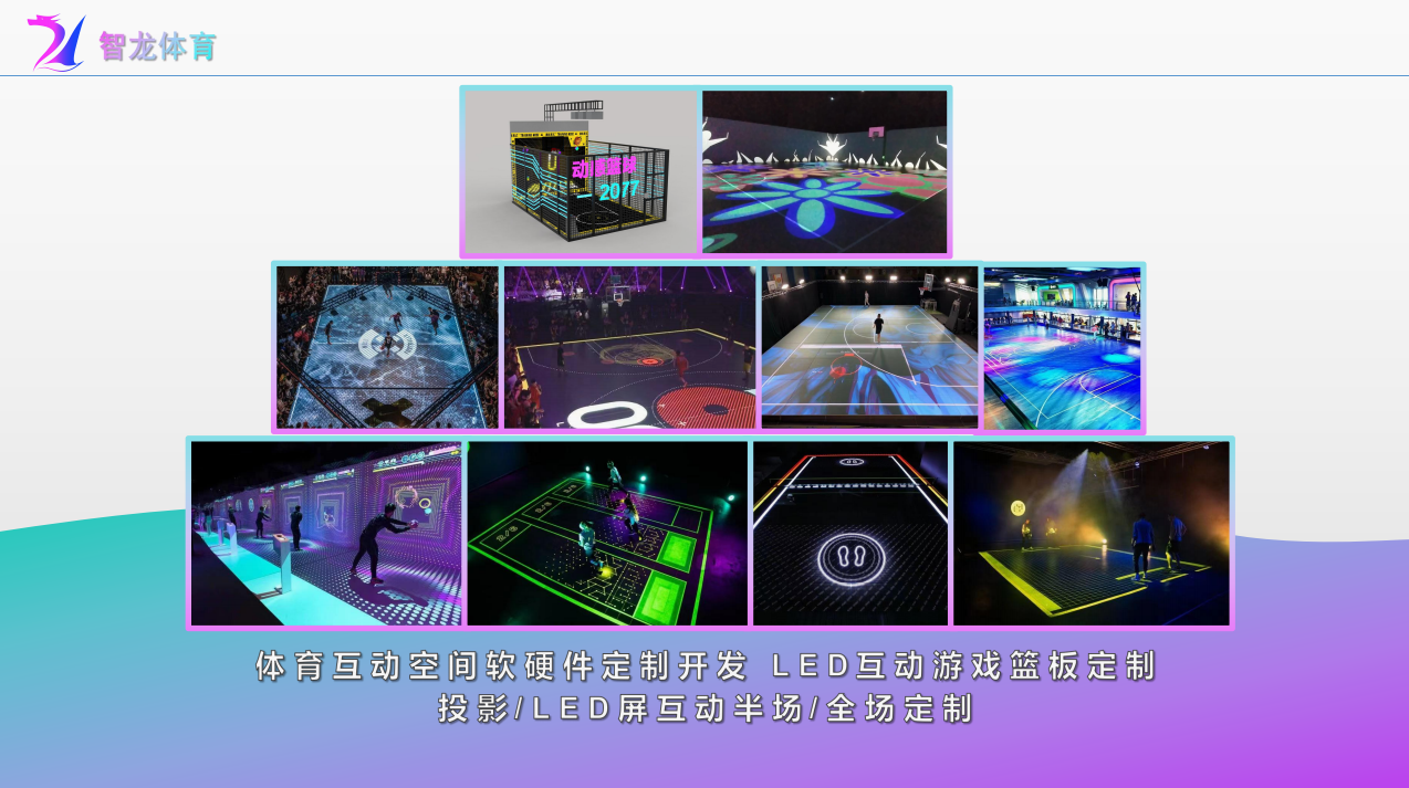 屏幕截图 2024-12-23 134433.png