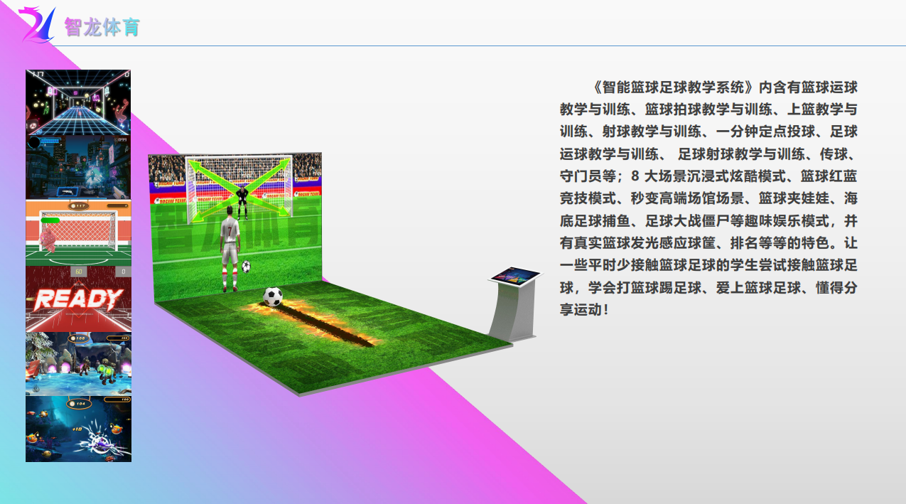 屏幕截图 2024-12-23 134219.png