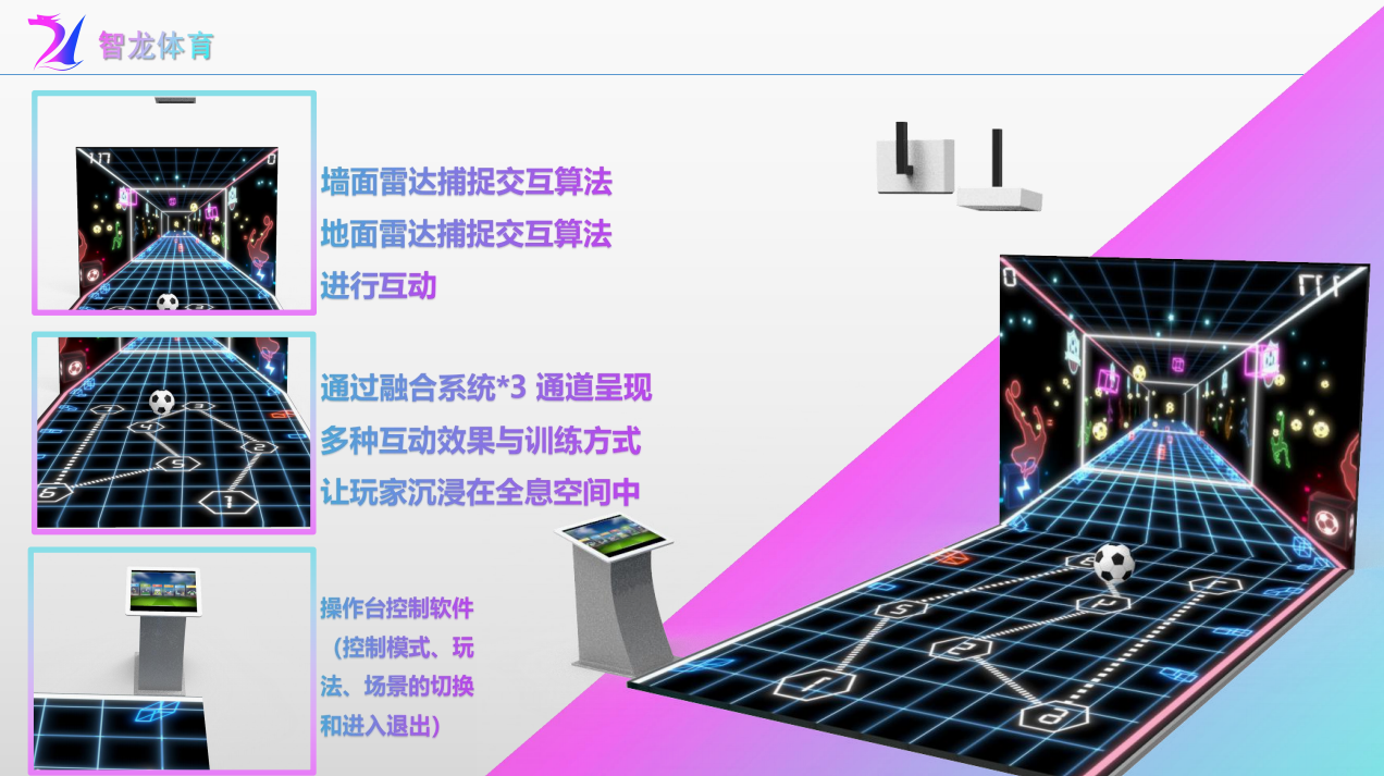 屏幕截图 2024-12-23 134402.png