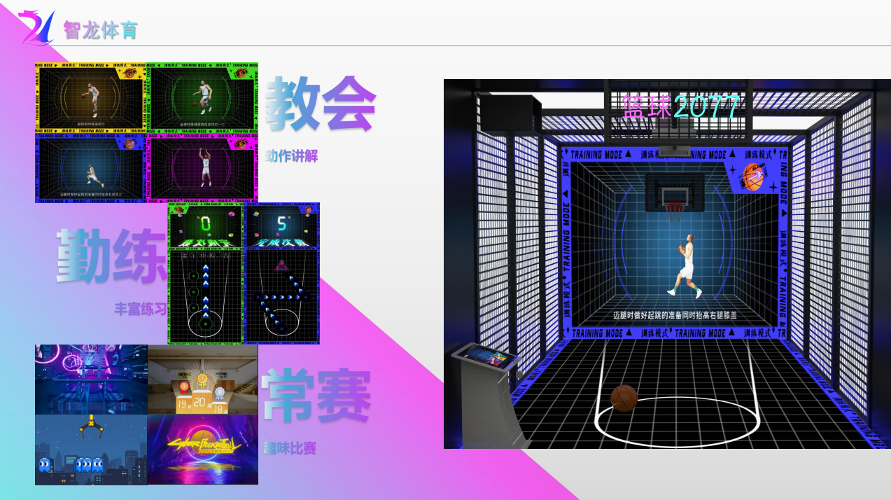 屏幕截图 2024-12-23 134325.png