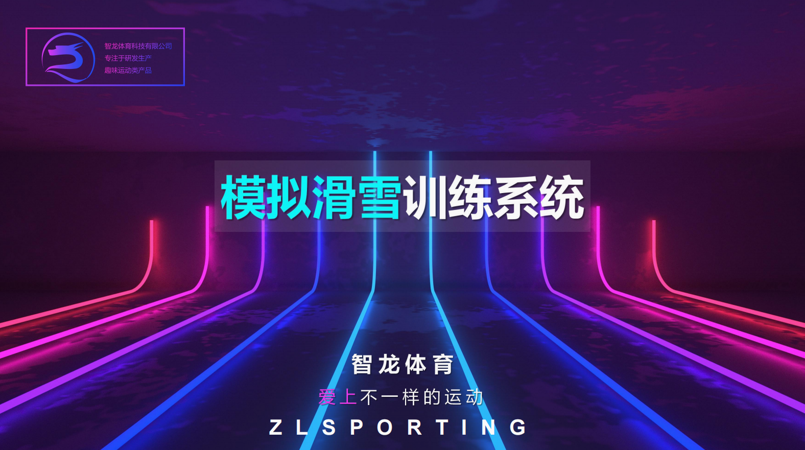 屏幕截图 2024-12-23 140330.png