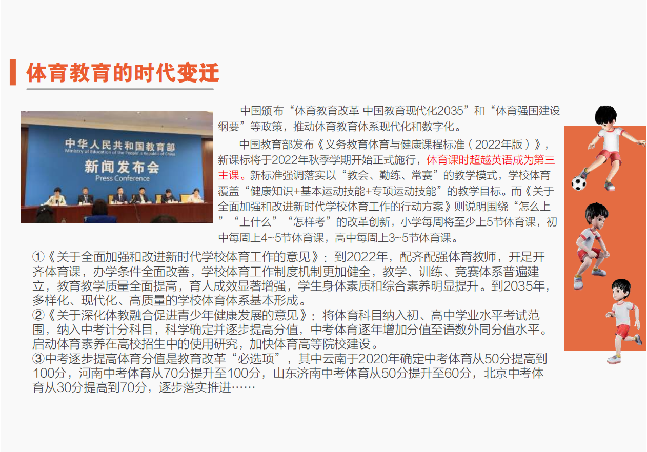 屏幕截图 2025-01-06 103433.png