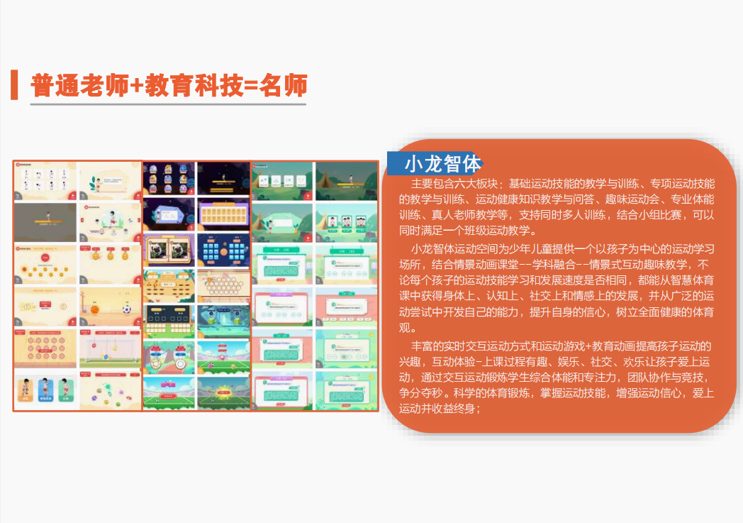 屏幕截图 2025-01-06 103600.png