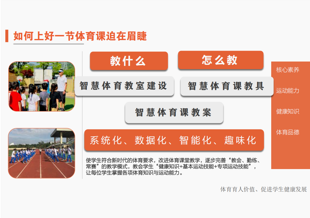 屏幕截图 2025-01-06 103518.png