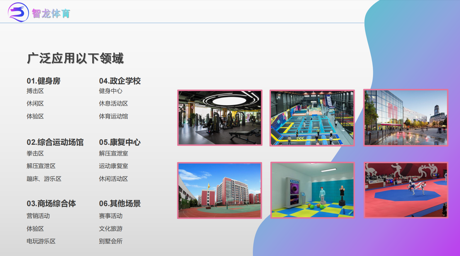 屏幕截图 2024-12-23 140433.png