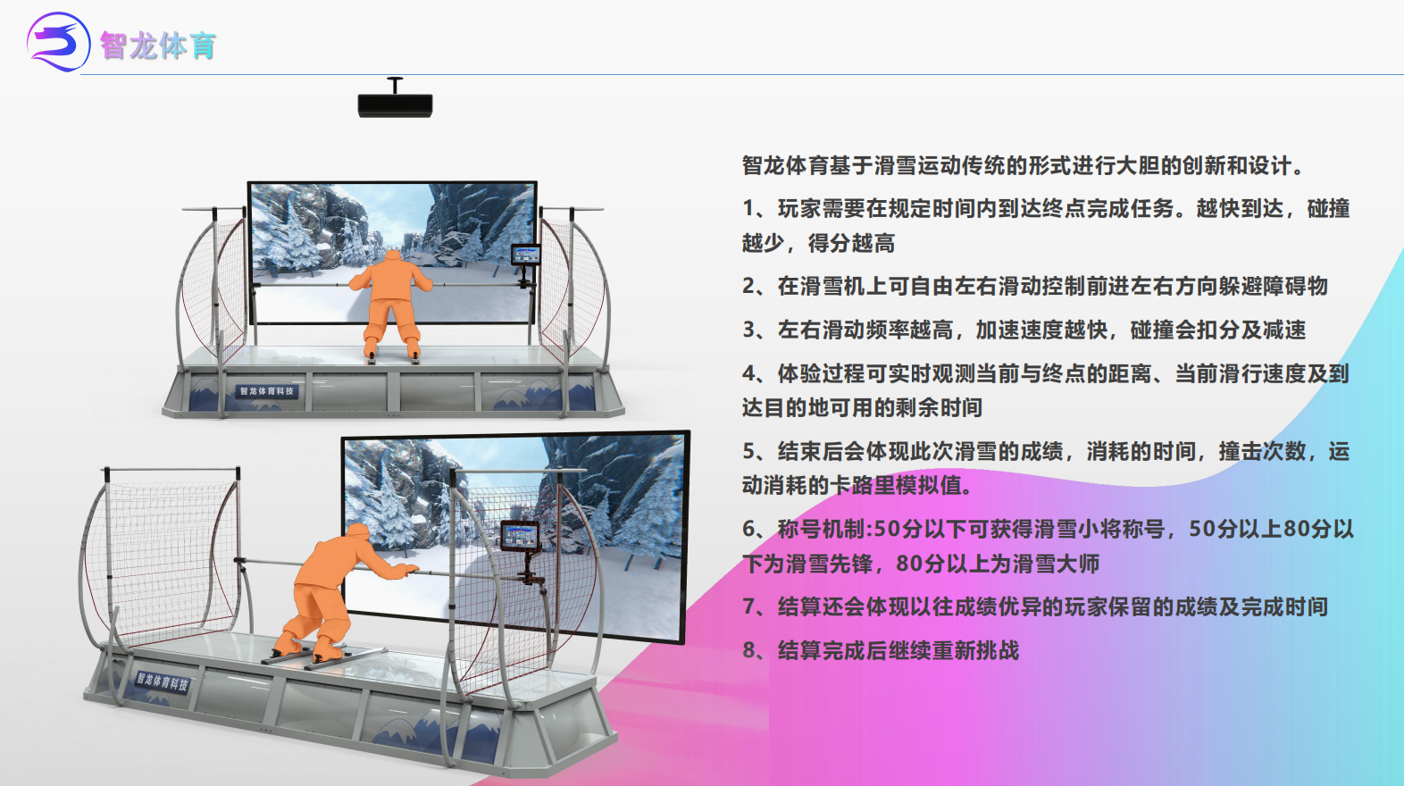 屏幕截图 2024-12-23 140358.png