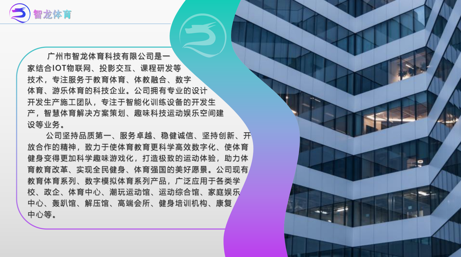 屏幕截图 2024-12-23 140341.png