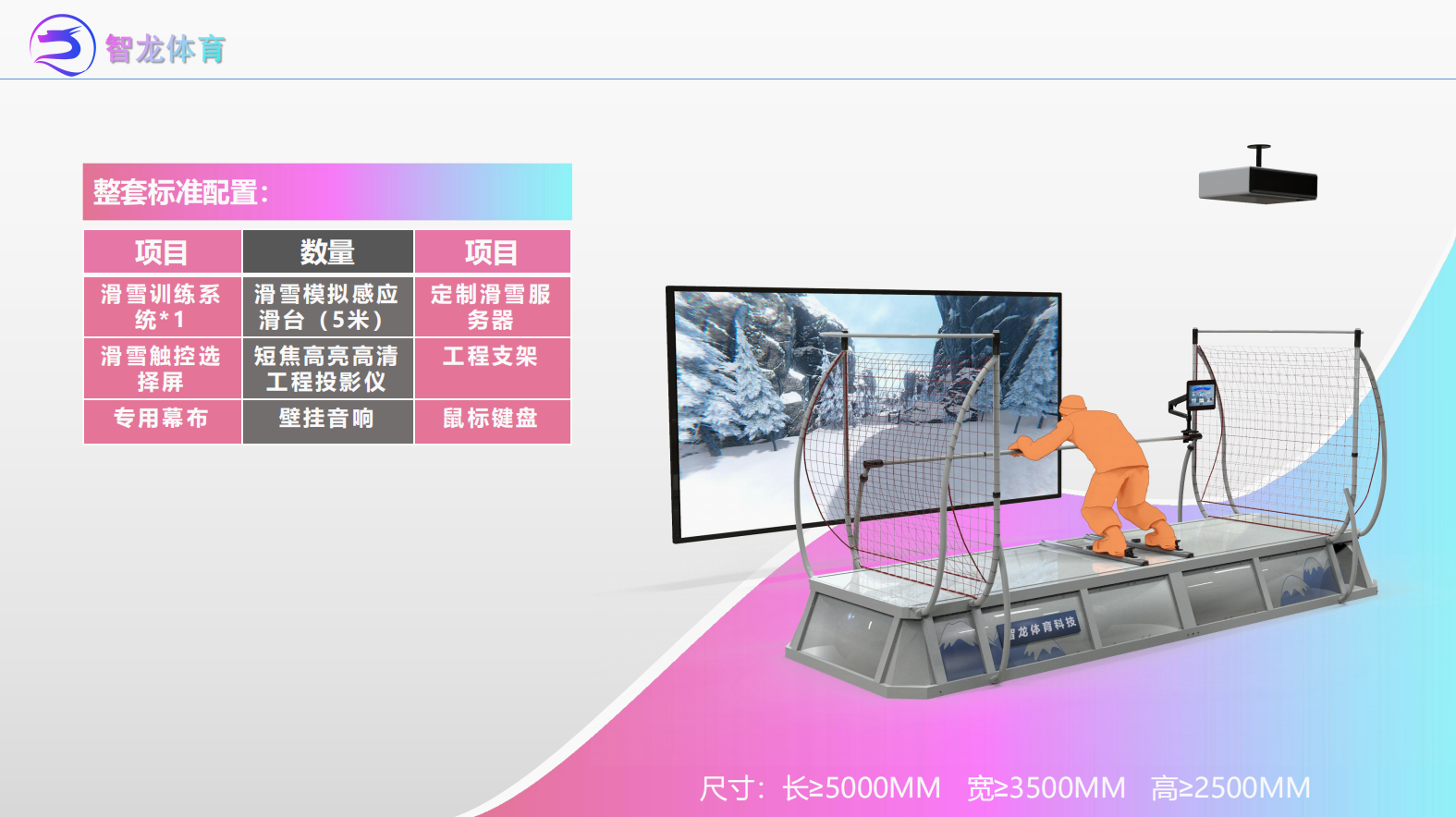 屏幕截图 2024-12-23 140409.png